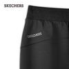 Skechers Women's Casual Knit Pants L226W023