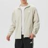 Adidas Running Jackets Men's Light Beige Stand Collar Moderate Other KR2518