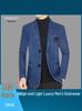 Men's Versatile Casual Denim Jacket - Slim-Fit Light Business Style for Spring & Autumn