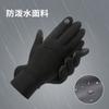 Winter Warm Ski Gloves Mens Outdoor Cycling Touchscreen Anti-slip Windproof Waterproof