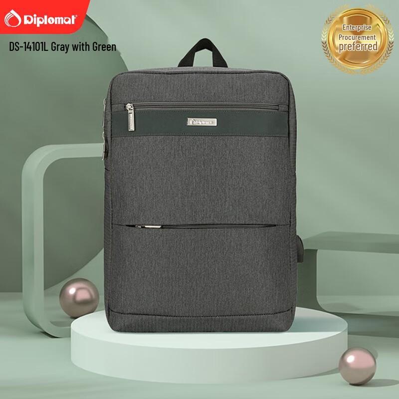 Diplomat Laptop Backpack