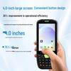 Seuic AUTOID 3P A3P 4-inch Android 12 Data Collector