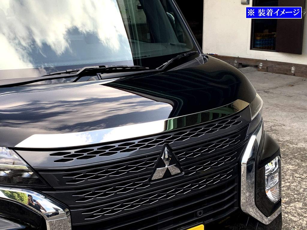 BRIGHTZ Finish Stainless Steel Plated Bonnet Lip Molding for eK Cross Space 38A eK Cross Cross Space Ultra-Mirror (1 Piece) (34, 35, 7, 38)