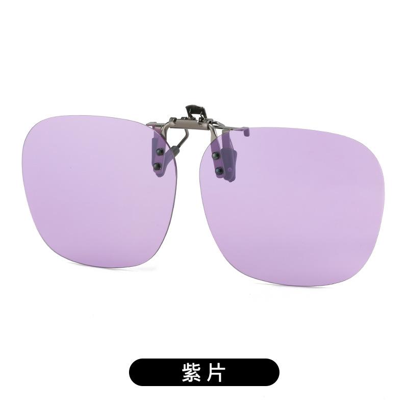 Clip Sunglasses, Outdoor Fishing, Driving, Polarizing, Clipping, Day And Night, Rimless Polygonal Glasses