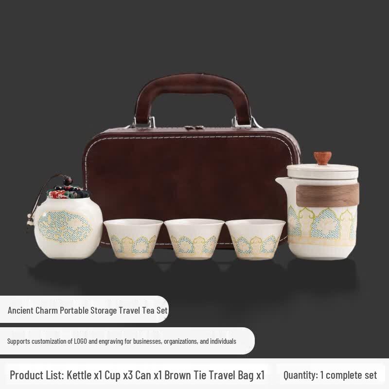 Portable Ceramic Travel Tea Set with Quick Cup