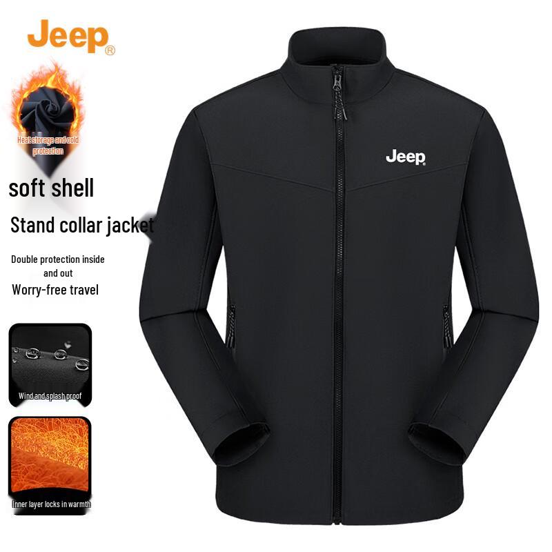 Jeep Men's Windproof Water-Repellent Soft Shell Jacket