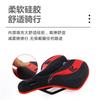 Mountain Bike Saddle Road Silicone Bicycle Seat Comfort Cycling Cushion