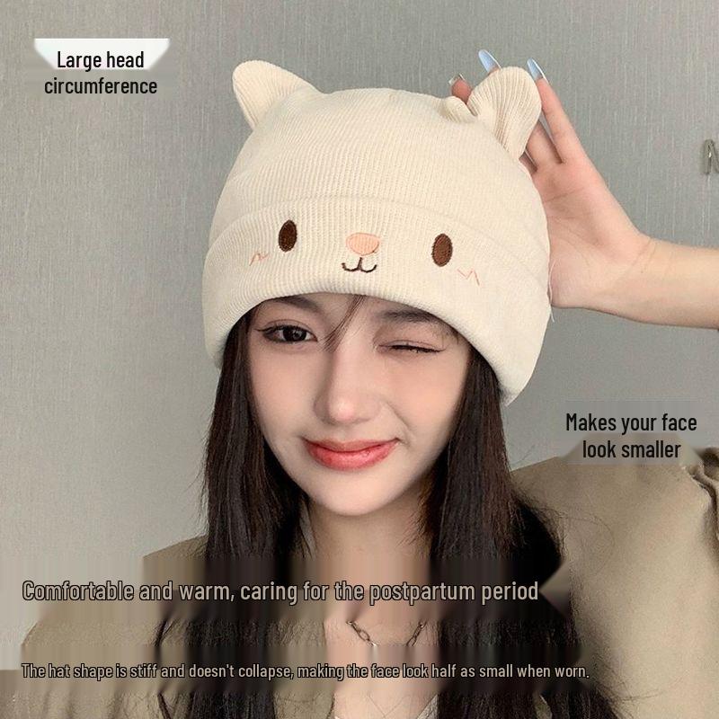 Autumn/Winter Postpartum Knit Beanie for Women: Cute, Cozy Wool Hat for Small Faces