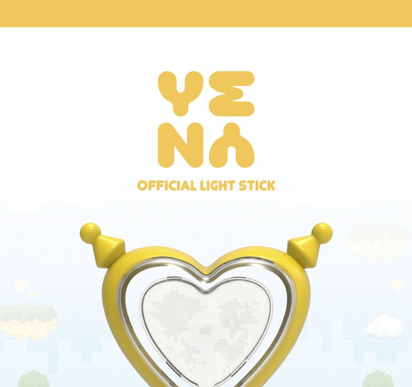 YENA (Choi Yena) - OFFCIAL LIGHT STICK (Fanlight)