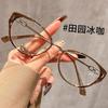 New women's reading glasses Middle-aged and elderly foreign-style anti-blue light fashionable age-reducing reading glasses fashionable small face cat