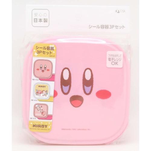 OSK Kirby Star Seal Container 3-Piece Set SSP-31