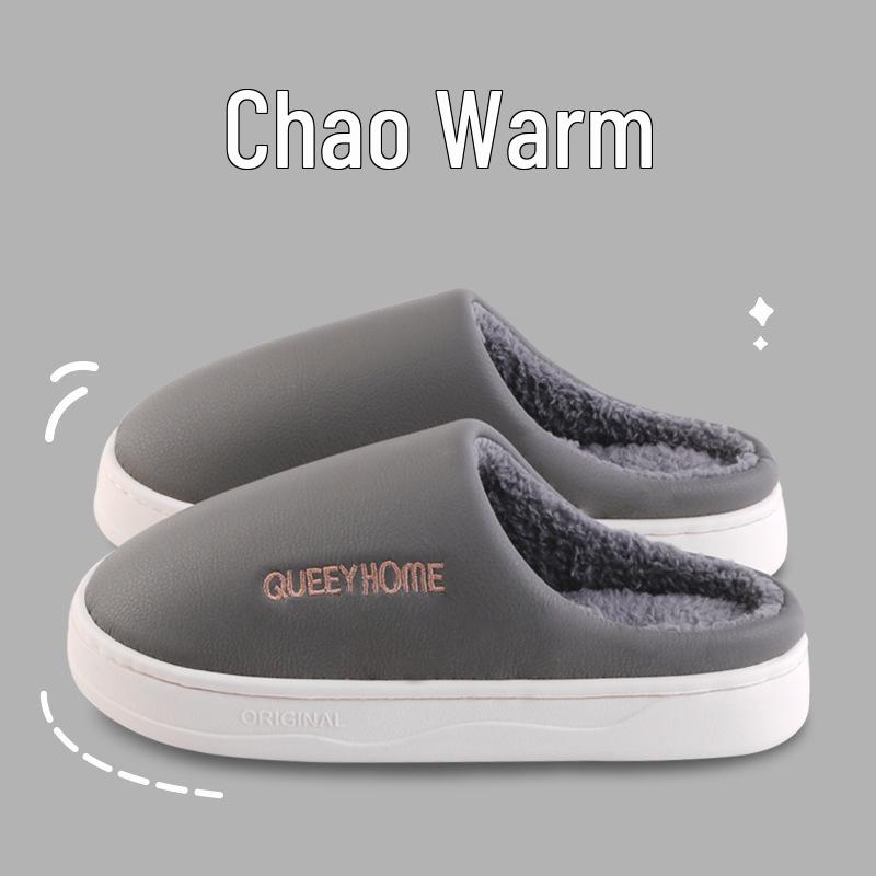 

Водонепроницаемые плюшевые хлопковые тапочки с нескользящей толстой подошвой для женщин и мужчин - Осень/Зима 2025 40-41 серый