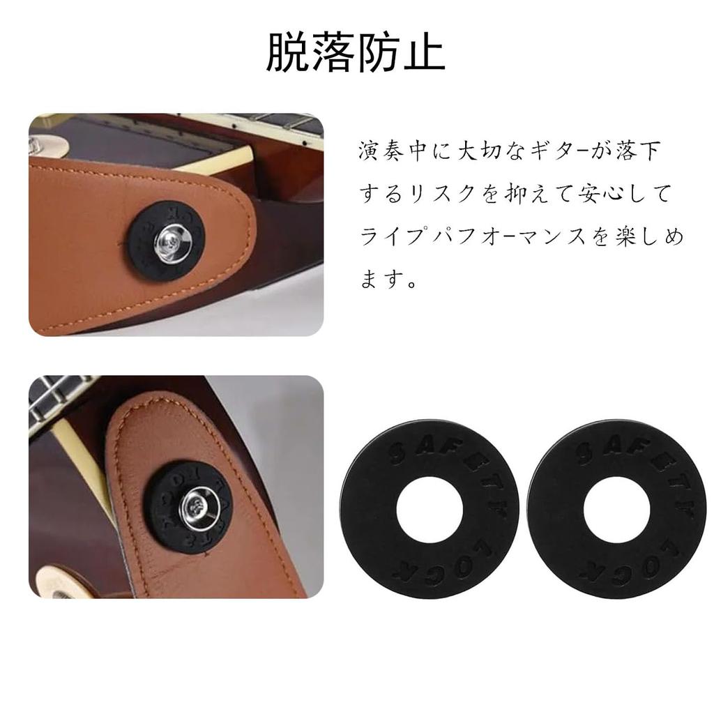 BRIIKPP Silicone Guitar Strap Preventer for and Other Set of 8 Locks, Anti-Drop Guitar, Bass, Instruments, (Black)