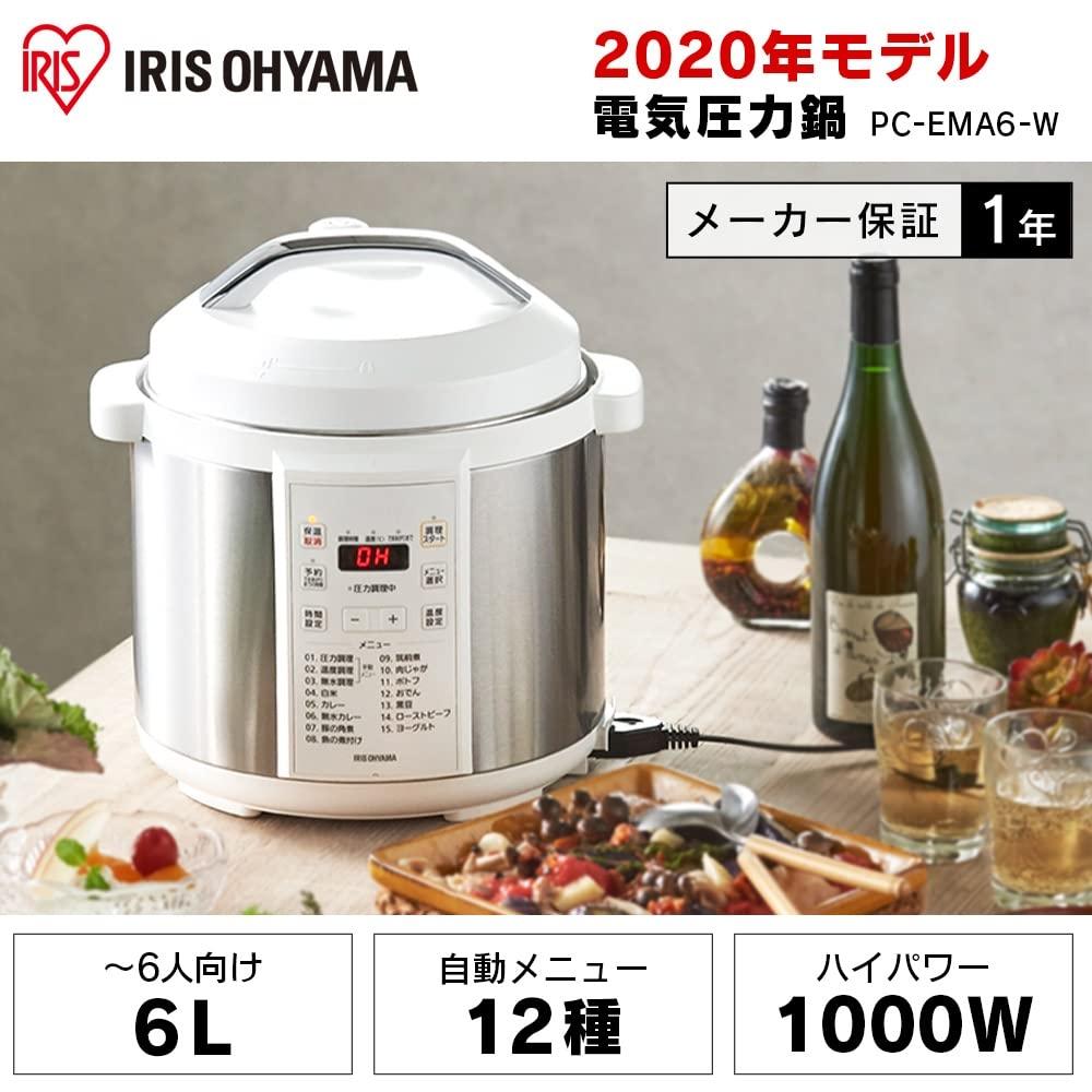 IRIS OHYAMA Elektrischer Schnellkochtopf, 6L, Niedrigtemperaturgaren möglich, Reservierungsgaren möglich, Auch Kuchen backen möglich, Herstellergarantie