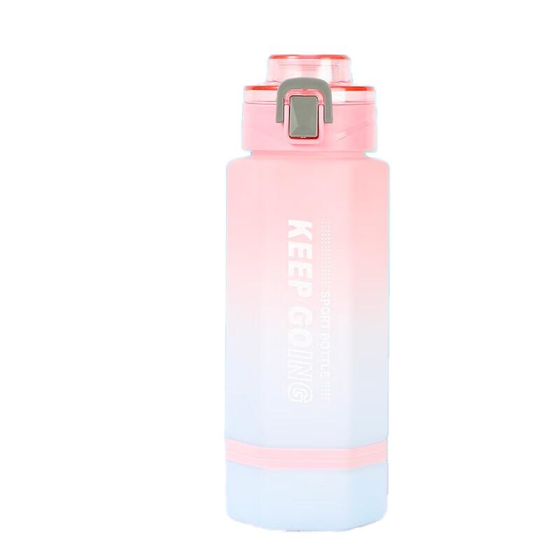 Shangheng 760ML Plastic Sports Water Bottle
