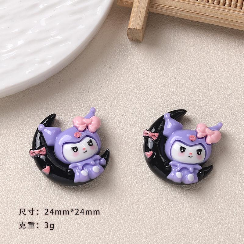 10Pcs New Mini Kawaii Cartoon Good Night Animal Series Flat Bottom Scrapbook Diy Jewelry Making Hairwear Accessorie A32