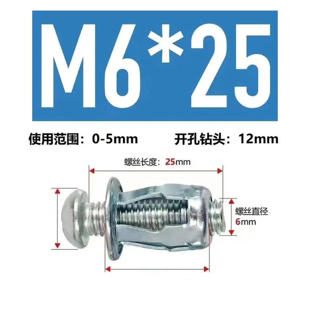 4 buc M4 M5 M6 M8 Nituri petale Piuliță Dispozitive de fixare cu șuruburi în formă de petală Set de șuruburi cu piuliță cu nituri din metal șuruburi de fixare pe perete tubular