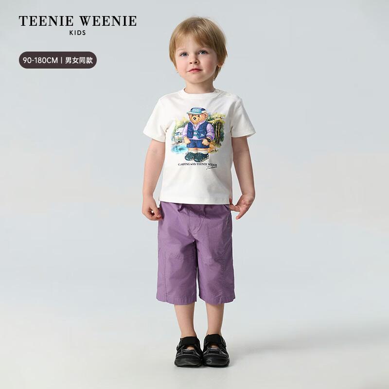 Детская футболка Teenie Weenie с мишкой, охлаждающая, быстросохнущая, для всей семьи 130