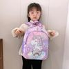Cute And Playful Cartoon Unicorn Children's Backpack With Curved Straps