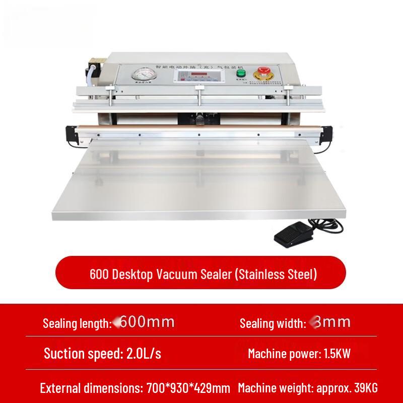Xianming 600 Desktop External Vacuum Sealer CN plug (adapter included)