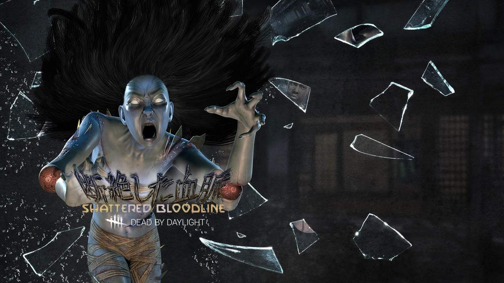 Dead by Daylight -The Story of the Yamaoka Clan- Official Japanese Version [CERO Rating "Z"]