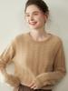 Maglione da donna in cashmere a girocollo: Lavorazione a treccia spessa, Morbido cashmere di capra, Ideale per Autunno/Inverno.
