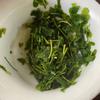 240g Chaoshan You Gan Tea Digest Food and Strengthen The Spleen, Generate Body Fluid and Quench Thirst