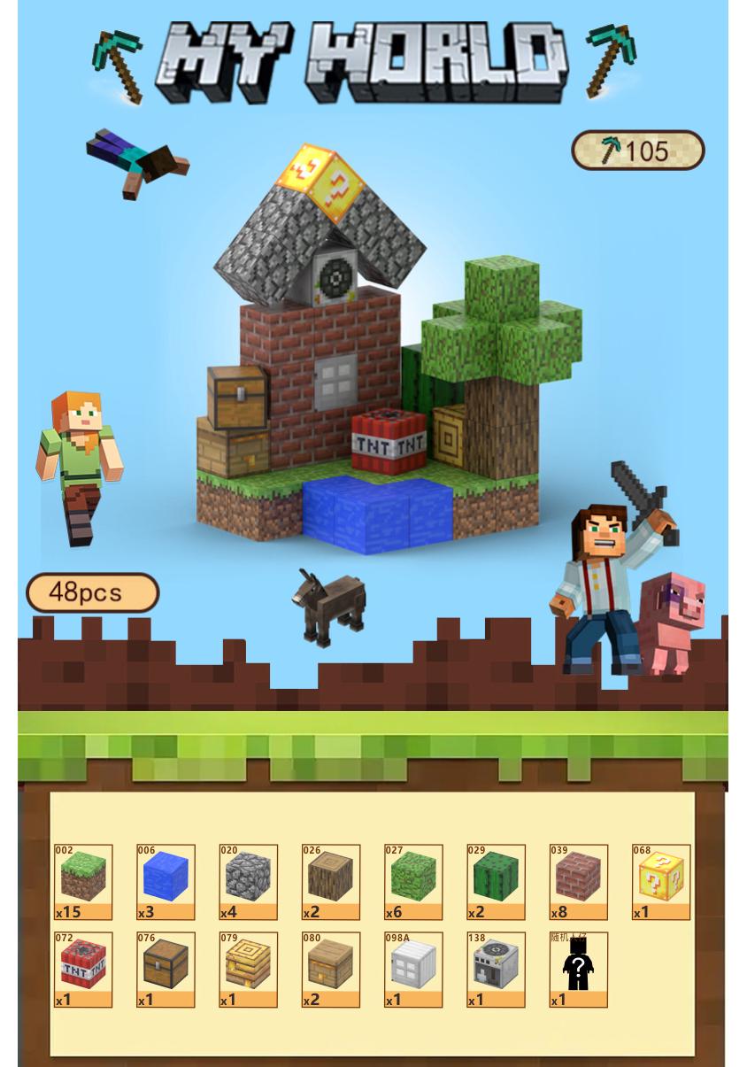 Magnetic World Building Blocks: Mine Cave & Underground Exploration Set for Kids