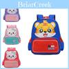 And Adorable Lightweight Animal Print Kids Backpack With Nylon Material For Comfort And Durability