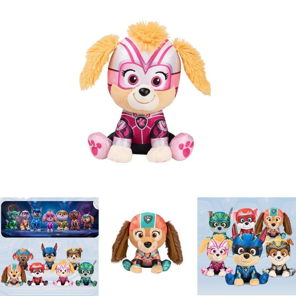 Süßes Plüschtier aus dem Film "Paw Patrol Mighty Pups Save Adventure City 2" Weiches und knuddeliges Tierdesign Kleine Größe Tian)