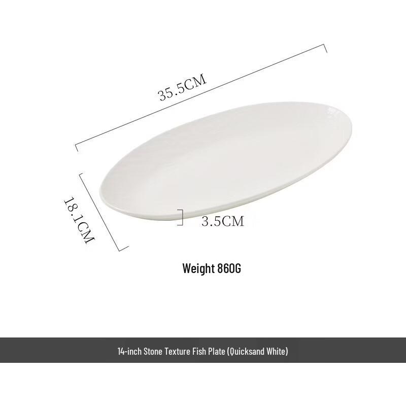 Abay Nordic Underglaze 14-inch Oval Stone Pattern Fish Plate