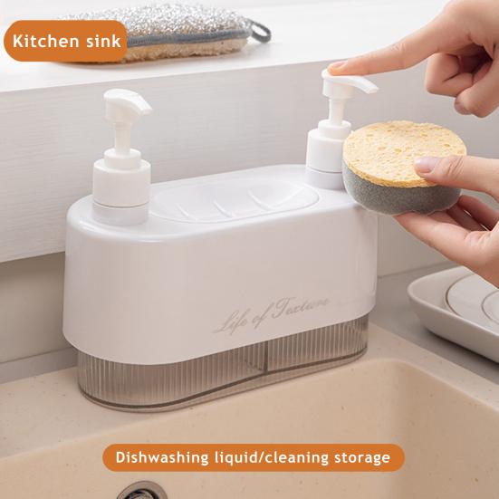 Double Head Liquid Soap Dispenser with Detachable Dish Shampoo Body Hand Wash Shower Gel Container