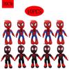 10Pcs Man Spidermaned Plush Toys Movie Dolls Marvel Avengers Soft Stuffed Hero Captain America Iron Christmas  Gifts