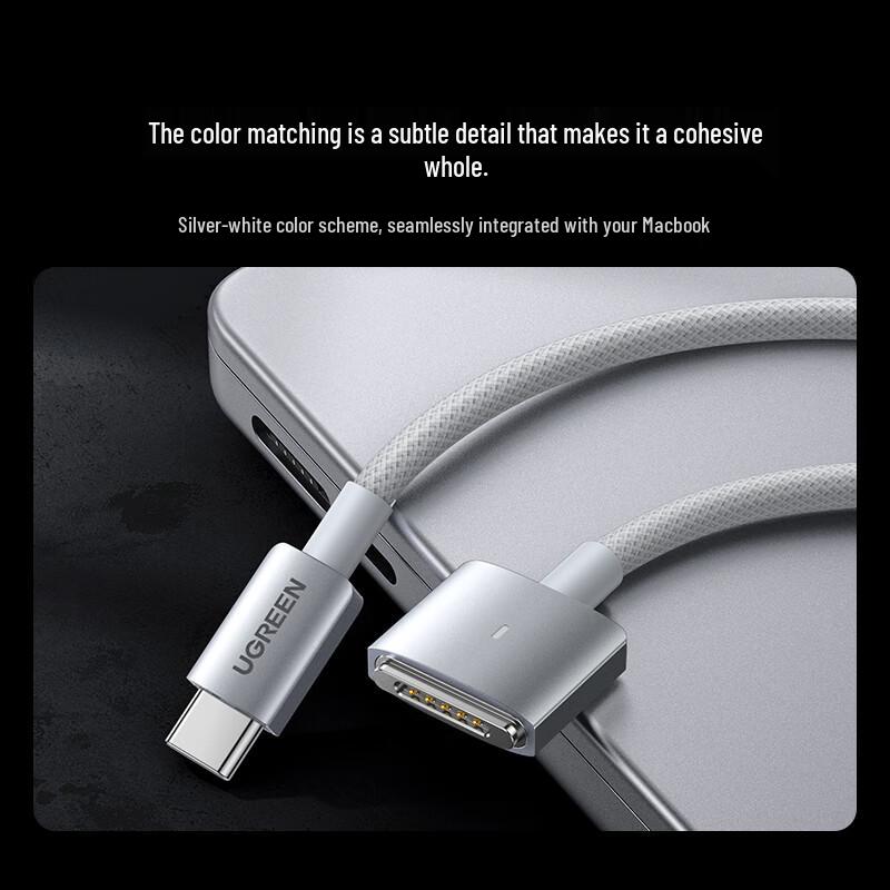 Ugreen 140W Magsafe 3 To USB-C MacBook Charging Cable