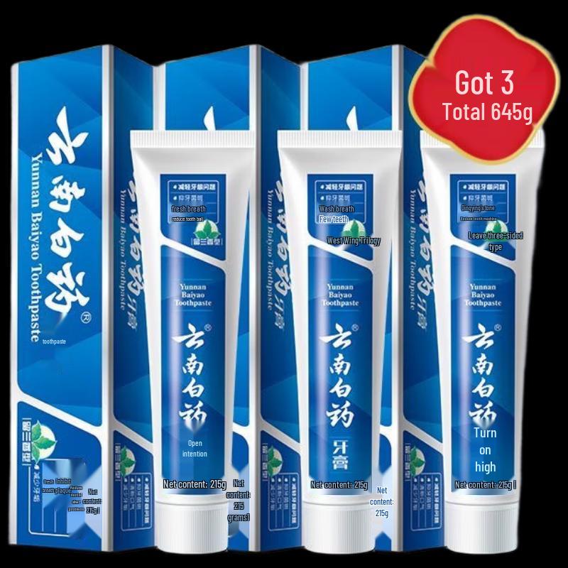 

Yunnan Baiyao Healthy Teeth & Gum Toothpaste