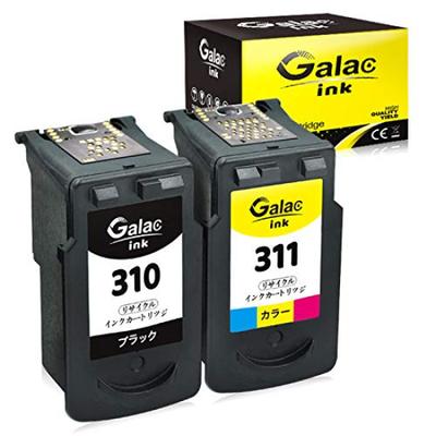 Canon BC310 XL BC311 XL Tusze Galac ze wskaźnikiem poziomu tuszu Zestaw dwóch drukarek PIXMA + wkłady, wysoka pojemność, wskaźnik. (BC-310 + BC-311) (czarny