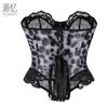 Women Leopard Print Lace Steel Boned Corset Bustier Top For Halloween