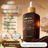 Yilianhua Aufhellendes & Anti-Aging Rosen Gesichtsöl