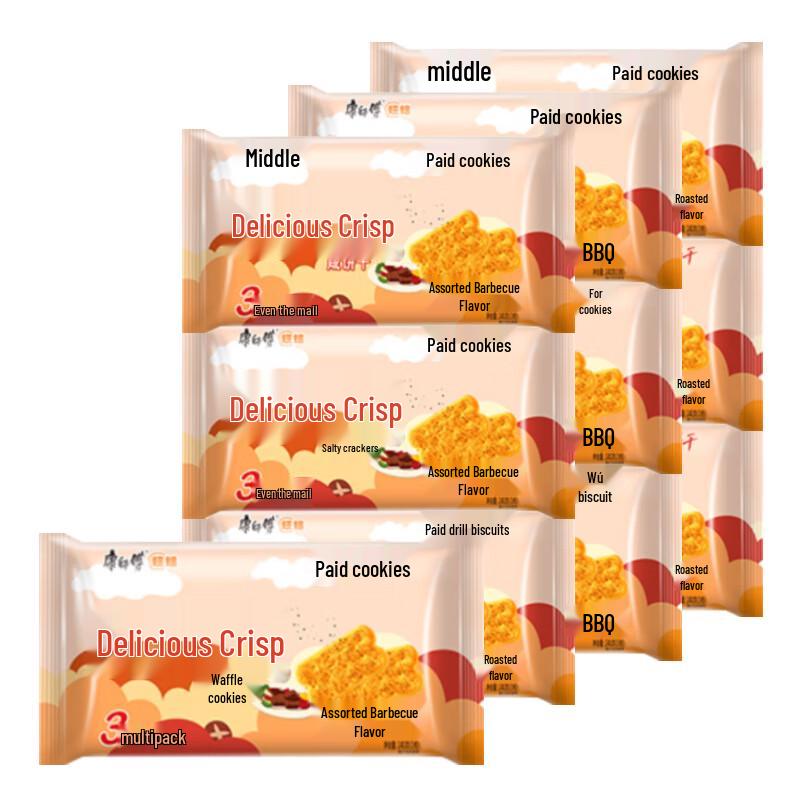 Kang Shi Fu BBQ Flavored Crispy Biscuits