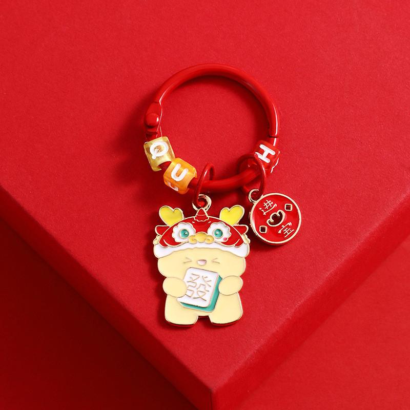 Keychain Dragon Adorable Lunar New Year Charm Silicone Cartoon Gift Accessory