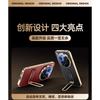 Vivo X300S X300 Ultra Phone Case With Wrist Strap Rotating Stand Anti-Drop Minimalist PU Leather Cover