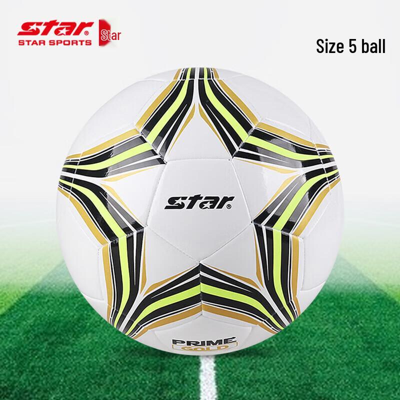 STAR Size 5 Training Football