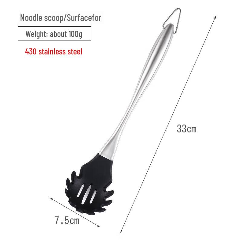 BeiYou 6-Piece Silicone & Stainless Steel Kitchen Utensil Set