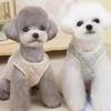 100% Cotton Pet Dog Clothes Back Buckle Cotton Material Teddy Bear Coat Warm Design Comfortable Traction Vest Autumn Season