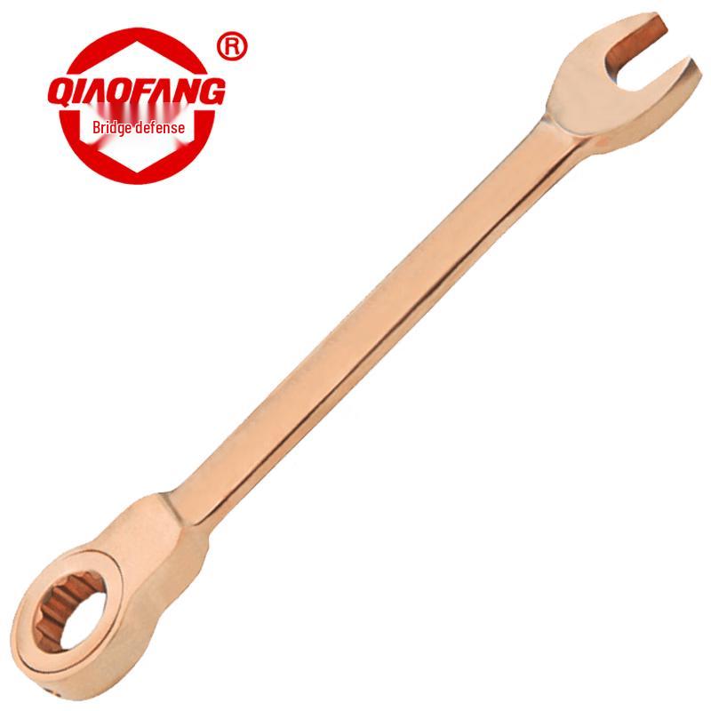 QIAOFANG Explosion-Proof Aluminum Bronze Ratchet Wrench