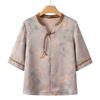 Yuzhaolin Women's Summer Short-Sleeve New Chinese Style Top