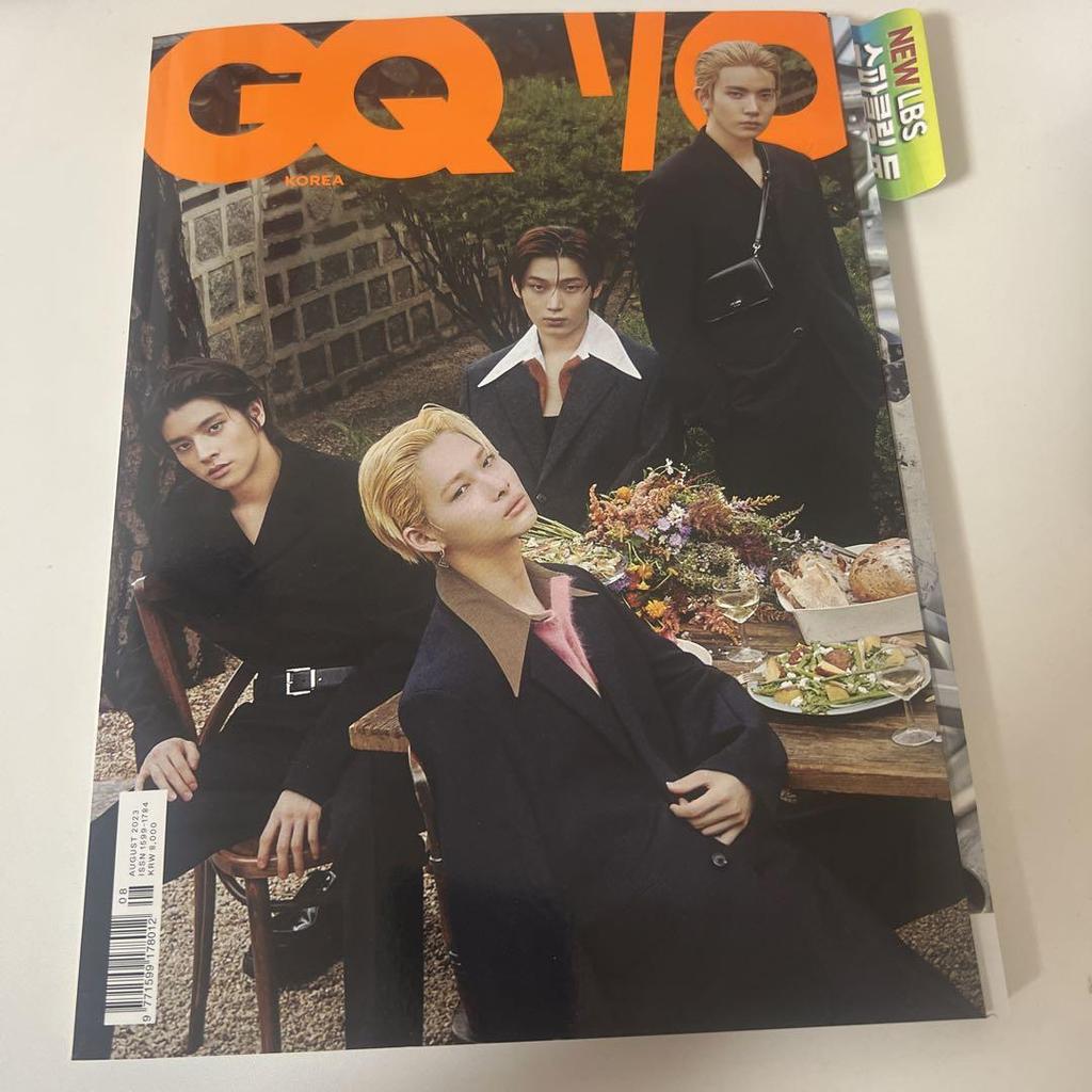 [USED] GQ Korea August 2023 ENHYPEN Cover with Translation