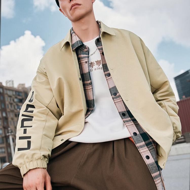 Li-Ning Sports Lifestyle Series Letter Logo Printed Polo Jacket Men Jackets Cocoa AJDT739-2