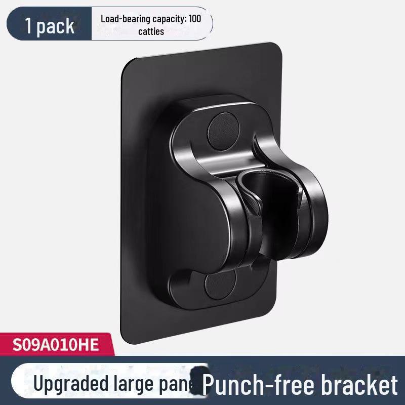 Black Warrior Super-boost Multi-function Shower Head Set - Five-speed Adjustable