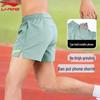 Li-Ning Men's Quick-Dry Running & Training Shorts